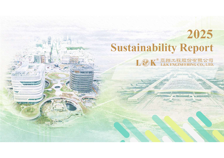 2025 L&K Sustainability Report