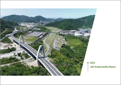 2023 L&K Sustainability Report